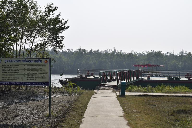Amazing Harbaria Sundarban Eco-Tourism Center tour tips 2022 3 Harbaria Sundarban at Bangladesh