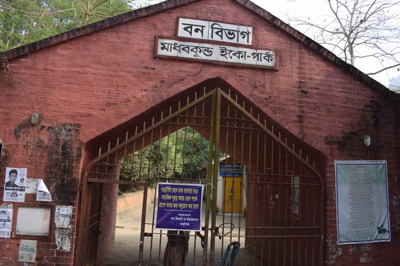 Madhabkunda Waterfall and Eco-park travel story